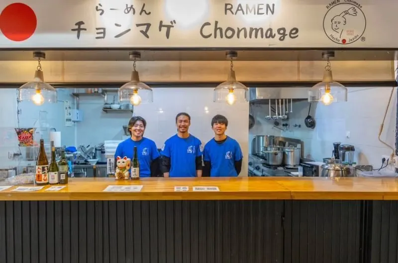 Chonmage Ramen · 2