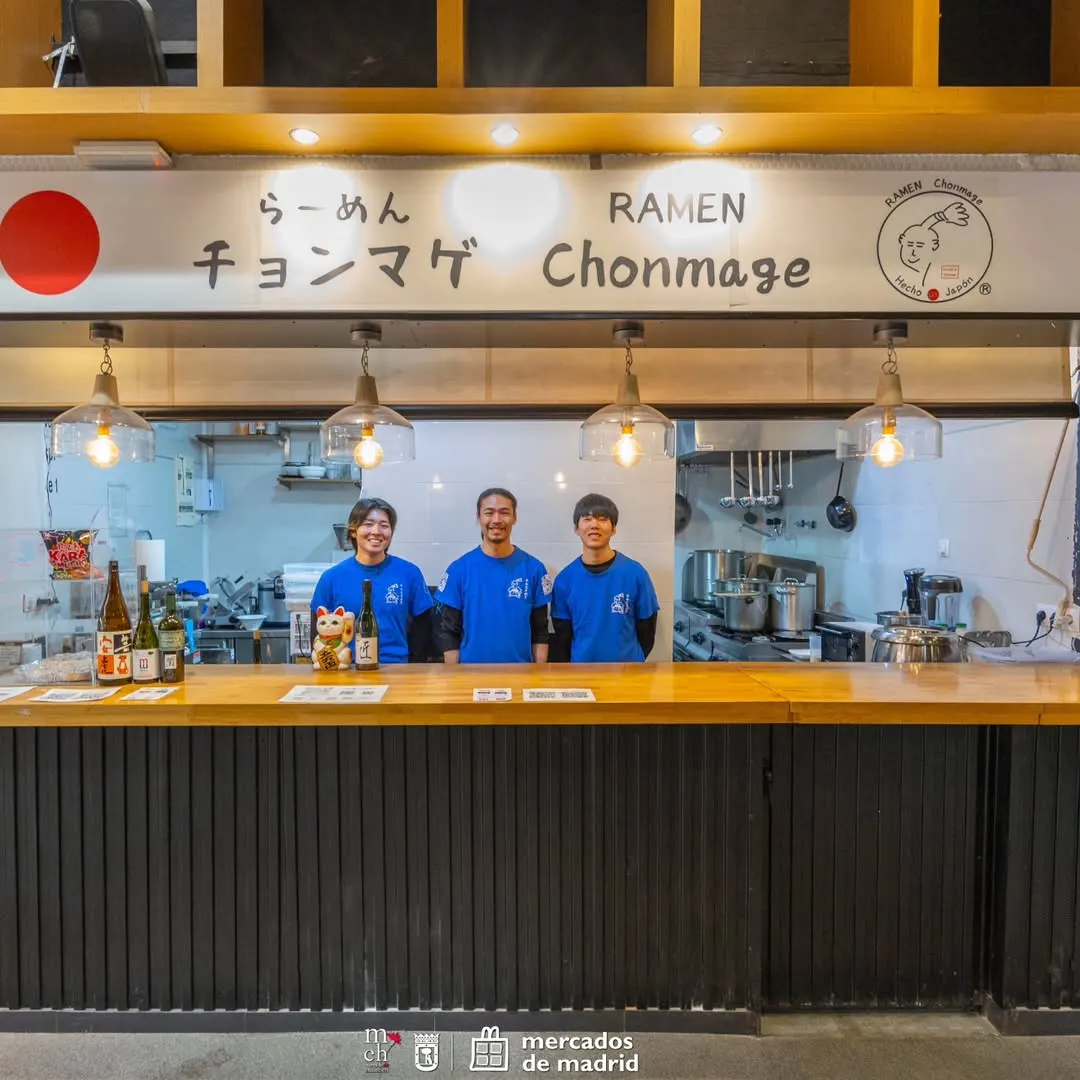 Photo of AS-076 Chonmage Ramen