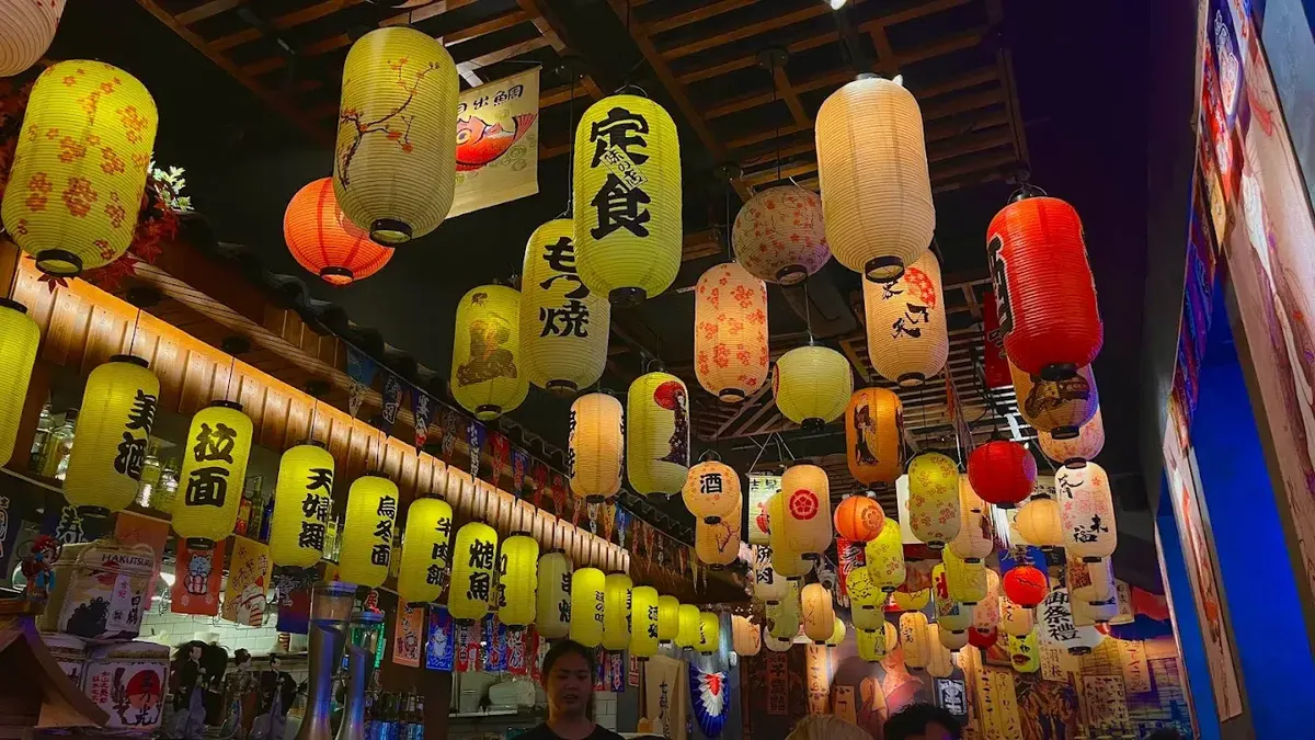 Igo Ramen (Callao) · 3